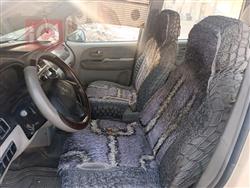 هيونداي تراجت